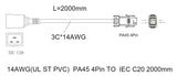 C20 - P13 Power Cable 1.3m