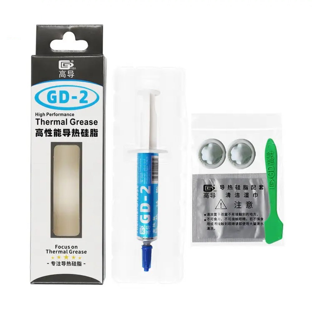 GD-2 Thermal Paste - 7g – hashrate