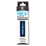 GD-2 Thermal Paste - 7g