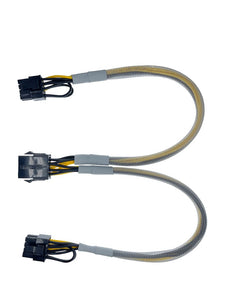 Miningod Premium 30cm PCI-E 8pin to Dual 8pin (6+2) Sleeved Y-Splitter Cable