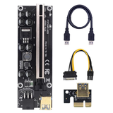 PCIe Riser Card - VER009S PLUS - 12V - 6PIN, 8x Solid Caps